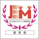 日本エステティック経営者会加盟サロン